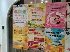 -珠江钢琴艺术中心(文一路店)
