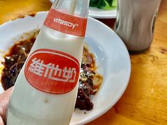 维他奶-沪西老弄堂面馆(定西路店)