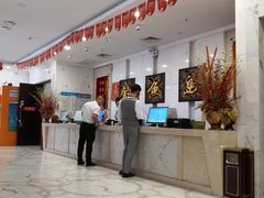 -长春宾馆·丽豪浴都