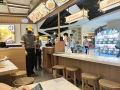 -粉小主·贵州酸汤牛肉粉(南京仙林金鹰店)