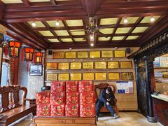 -兴盛德花生老店(中山路店)