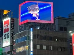 -阪急百货店(梅田总店)