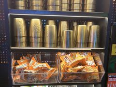-探鱼·鲜青椒爽麻烤鱼(三水广场店)