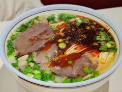 -兰州马子禄牛肉面(文景公园店)