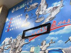 -老刘生态大鱼坊铁锅炖鱼(赛马场店)