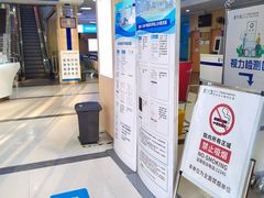 -武汉大学附属爱尔眼科医院(湖北总院)