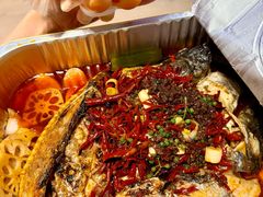 -探鱼·鲜青椒爽麻烤鱼(银泰城店)