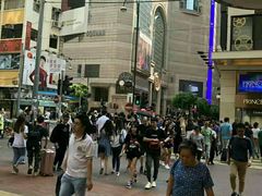-崇光百货(铜锣湾店)