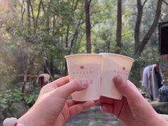 -融汇温泉
