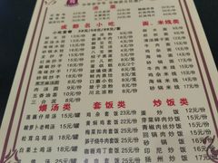 -钟水饺(339店)