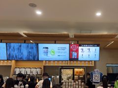 -霸王茶姬(广州白云悦和方店)