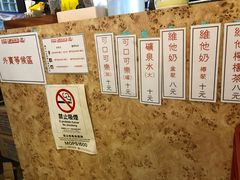 -世记咖啡(氹仔外卖店)