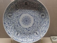 -中国闽台缘博物馆