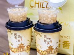 -丘大叔 UncleQ(海雅缤纷城分店)