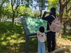 -石家庄市动物园