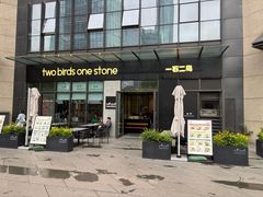 -Two Birds One Stone·一石二鸟(诚品生活店)
