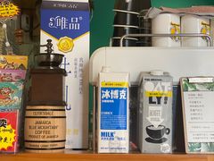 -长颈鹿咖啡(大学路店)