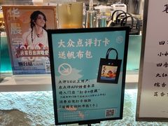 -欢饮(王府井总店)