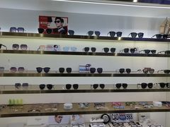 -视野联行眼镜蔡司·依视路官方授权店(顺城店)