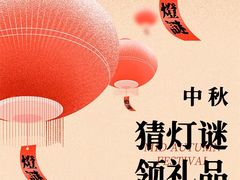 -予荷舞蹈(盛景校区)