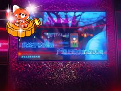 -星聚会KTV X Party(上海真如中海环宇城店)