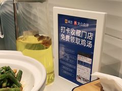 -兰湘子·湘菜小炒(石家庄万象城店)