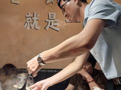 -云荷里·蒸汽石锅鱼·云南菜(中发百旺店)