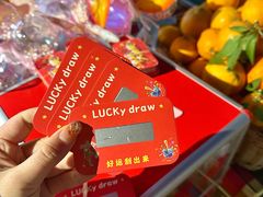 -白沙码头海鲜广场