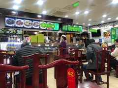 -老回回烩面馆(左家庄店)