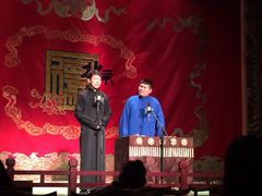 iphone_upload_pic-德云社(三里屯店)