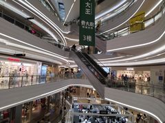 -KK ONE(京基滨河时代店)