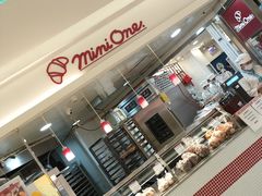 -都恩客(高岛屋百货店)