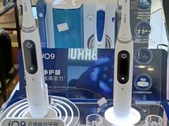 -王府井百货(总府店)