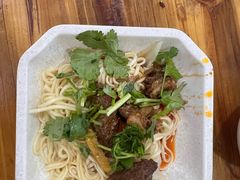 -川宜·胡二娃面馆(总店)