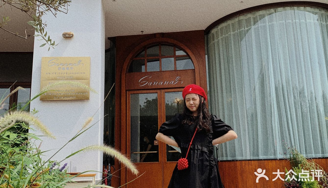 东莞探店|法式复古花园餐厅🤎约会聚餐好去处 