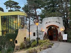 -三鹰之森吉卜力美术馆