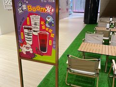 -KOI Thé(力宝广场店)