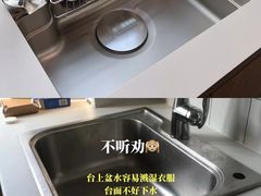-研筑国际设计事务所(总店)