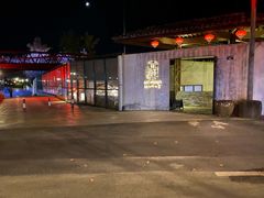 门面-几荷·恰似故人来(秀水广场店)