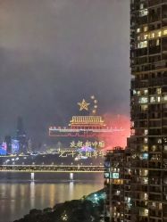 -ANNIL安奈尔·NASX超透白·科技抗衰·问题性肌肤管理