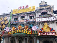 -横店广州街·香港街