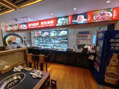 -沸炉重庆老火锅(军事博物馆店)