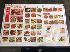 菜单-庆合府重庆大排档(紫都城店)