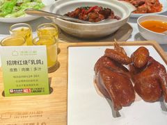 -汤城小厨(金融街店)