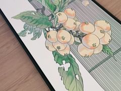 -湘邻呷铺·田园家宴(汉基广场店)