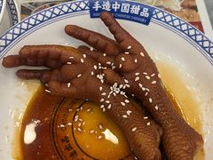-赵记传承·中国甜品(福州总店)