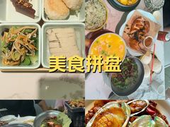 -苏梦江南·淮扬菜(夫子庙店)