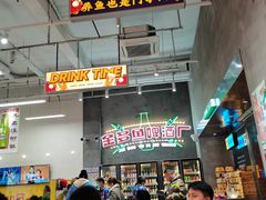 -金多鱼大排档·烤鱼·烧烤·宵夜(江南水都店)