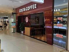 门面-COSTA COFFEE(天通苑华联店)
