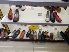 -步瀛斋(大栅栏西街店)